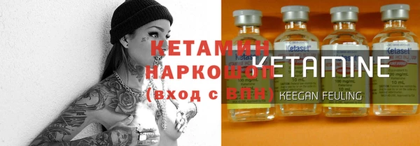 первитин Аркадак