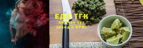 скорость Алексин
