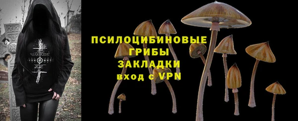 героин Алексеевка