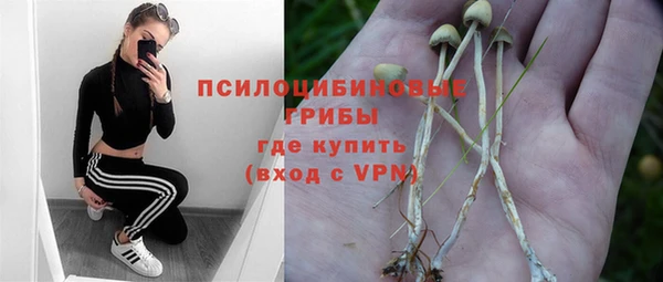 героин Алексеевка