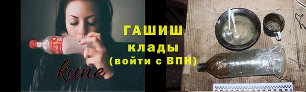 ешки Алзамай
