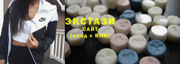 ешки Алзамай