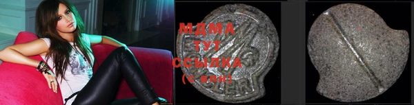 скорость Алексин