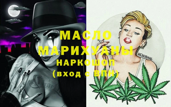 скорость Алексин
