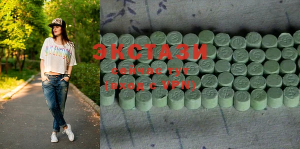 PSILOCYBIN Переславль-Залесский