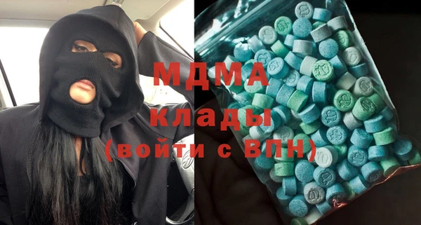скорость Алексин