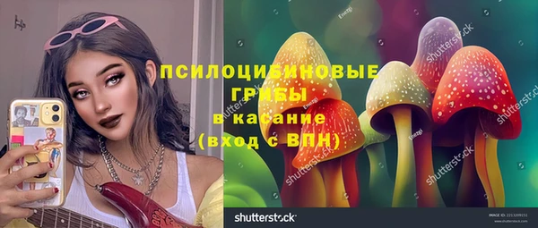 героин Алексеевка