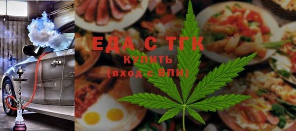 героин Алексеевка