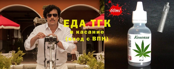 героин Алексеевка
