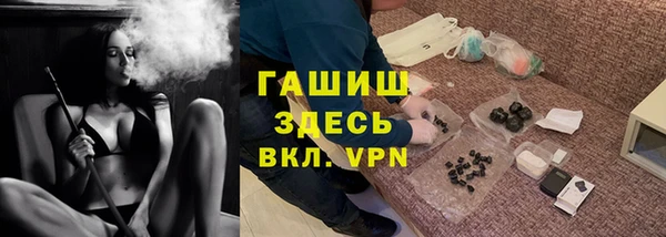 ешки Алзамай