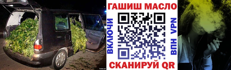 как найти закладки  Пустошка  Дистиллят ТГК жижа 