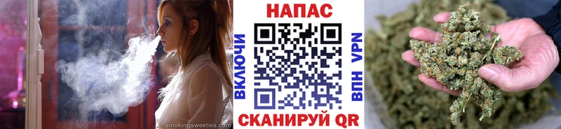 Марихуана план Пустошка